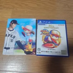 PS4 パワフルプロ野球2024-2025