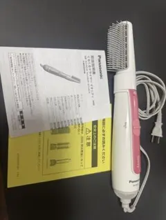 Item thumbnail for item c7ece6f3-33b3-4b10-affc-2875f435b401