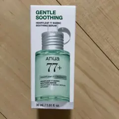 明日発送‼️anua 77+ B3ZINC SOOTHING SERUM 30ml