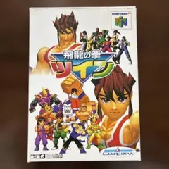 Item thumbnail for item 33bc11b8-173f-42df-872e-32dbdf795c8e