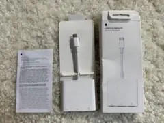Apple純正USB-C Digital AV Multiport 新品未使用