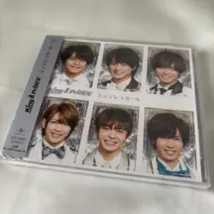 【新品・未開封】King & Prince シンデレラガール 3形態セット 新品・未開封】King & Prince シンデレラガール 3形態セット