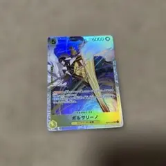 Item thumbnail for item cee0551f-a634-45b1-a941-d7fdcf314676