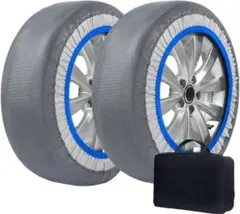 布製タイヤチェーン スノーソックス 6004 簡単装着 ジャッキ不要 規制対応