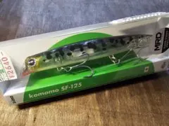 シャトル様 リクエスト 2点 まとめ商品