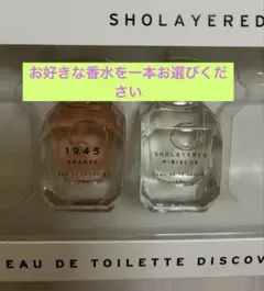 SHOLAYERED ショーレイヤード 1945 【3点まとめ売り】 SHOLAYERED ショーレイヤード 1945 【3点まとめ売り】 - メルカリ