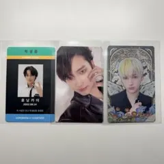 TXT ヒュニンカイ トレカ まとめ売り