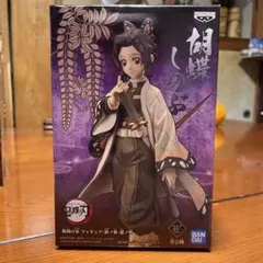 鬼滅の刃 フィギュア 絆ノ装 拾ノ型 胡蝶しのぶ A セピアカラー Ver.