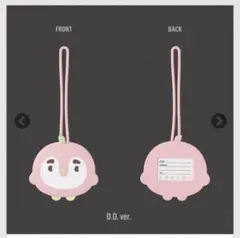 ドギョンス EXO ソウルコン ぬいぐるみ キーリング D.O ディオ - メルカリ