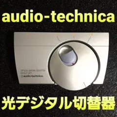 コールオブデューティCODレインボーシックスシージFFモンハンPS4ソフトセット