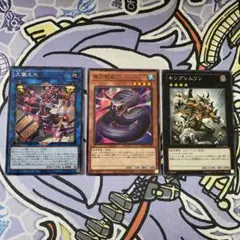 ②