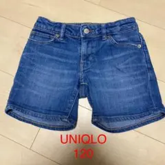 【UNIQLOユニクロ】デニムハーフパンツ120㎝