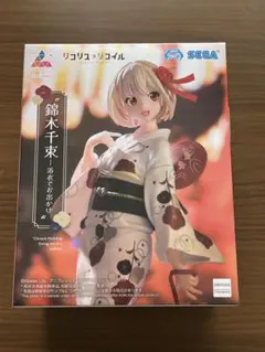 Item thumbnail for item d26b03ec-2260-4fc3-8fd7-c2d95be6a585