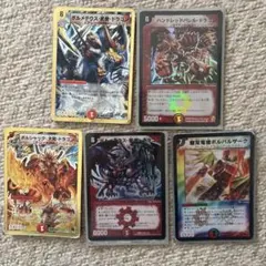 Item thumbnail for item b7195710-85cd-4601-9004-16722ea2bfcd