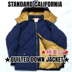 【美品】 STANDARD CALIFORNIA キルティング ダウンジャケットのサムネイル