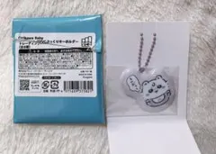 ちいかわbaby トレーディングPVCぷっくりキーホルダー　モモンガ