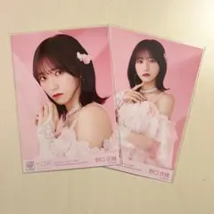 みー様 リクエスト 2点 まとめ商品