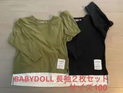 BABYDOLL 長袖Tシャツ 2枚セット　レイヤード風のサムネイル
