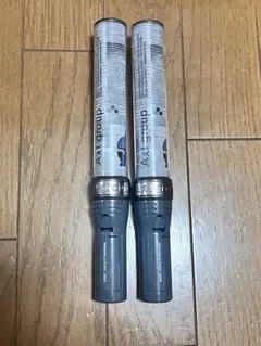 Aぇ!group ペンライト 2本セット