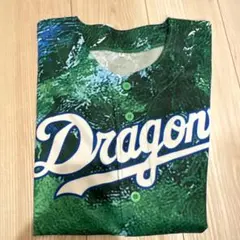 Item thumbnail for item fd14897f-5c15-42d4-ba17-5ede031baef8