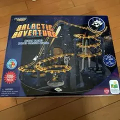 Item thumbnail for item fc4f21bf-a546-4344-8905-7ce73d943a27