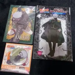 NARUTO はたけカカシ