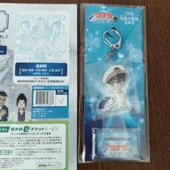 コナンスタンプラリー 長野駅押印済！ 【限定】アクリルキーホルダー