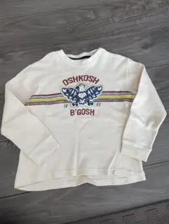 oshkosh