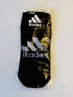 未開封 ikades ソックス 22〜25cm ブラック
