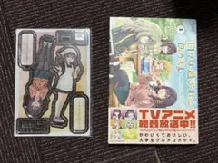 Item thumbnail for item 598b363c-c240-4f6f-940f-5e8a183e0cc9