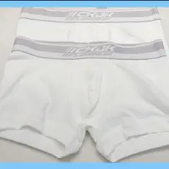 Jungkook CKJK ボクサーパンツ ホワイト Mサイズ 原宿店限定 - メルカリ