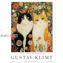 Item thumbnail for item 16fcebae-b87c-4f25-9627-58dc961300bf