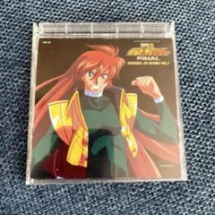 2026年最新】勇者ガオガイガー BOXの人気アイテム - メルカリ