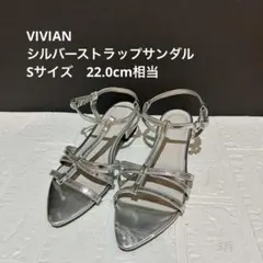 美品☆VIVIANシルバーストラップサンダルS22.0相当のサムネイル