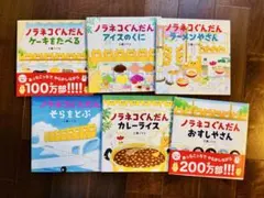 Item thumbnail for item f4a00814-7267-4e1b-9e98-4bc1a07fadce