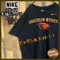 ナイキ スウッシュ ロゴ オレゴン州 アメリカ Tシャツ USA古着 半袖 黒