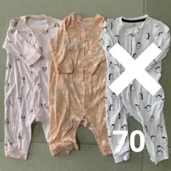 ベビー ロンパース 2着セット サイズ70