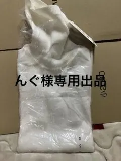 エクストラファインメリノリブタートルネックセーター（長袖）