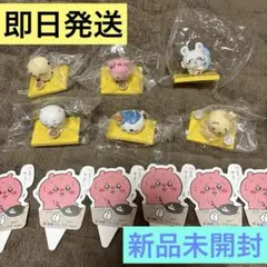 松屋 ちいかわ 6種類 フィギュア コンプリート & ピック 6枚 新品未開封