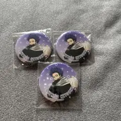 ヒロアカ 心操人使 オープンスクール クリームソーダ 缶バッジ