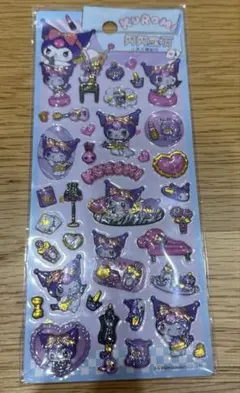 海外限定　うるちゅる　ボンボンドロップ　シール　ドロップジュエリー