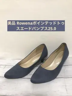AKy様 リクエスト 2点 まとめ商品