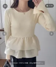 Item thumbnail for item f11f244e-a289-4719-b409-bccd0b816748