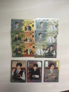 ハイキュー すき家コラボ トレカ カード