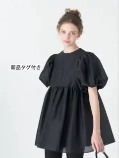 新品タグ付き ツルバイマリコオイカワ Lapinのサムネイル