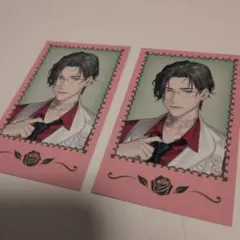 【五木左京】カード2枚