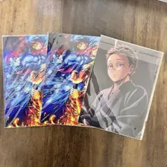 『劇場版「鬼滅の刃」無限城編 第一章 猗窩座再来』来場御礼入場者特典 3枚セット