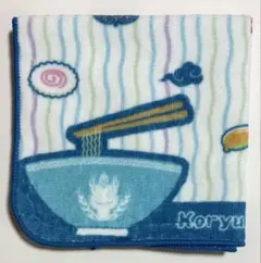 刀剣乱舞ONLINE フリューくじ G賞 ぬーどるモチーフタオル 小竜景光