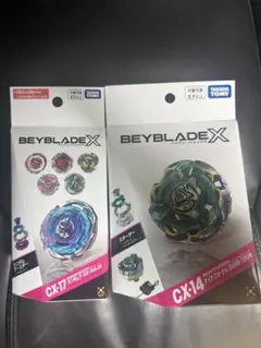 ベイブレードx ランダムブースター ドラゴンストライク ナイトフォート