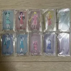 美少女戦士セーラームーン　一番くじ　アクリルスタンド　コンプセット